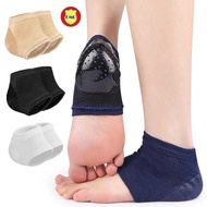 Heel Protector - Heel Cushion - Cracked Heel - Flat Foot Sole