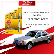 Mercedes Benz 220 2.2 (1992-1993) (BKR6EGP) NGK G-POWER Spark Plug Set 100% Original