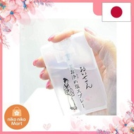 【Direct from Japan】Oisesan Oise-san Cleansing Salt Spray