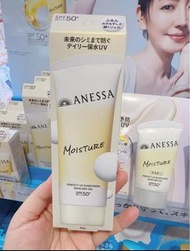 Anessa安耐曬臉部金防曬90ml