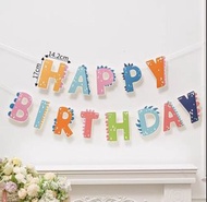 #226 Happy Birthday Banner, Birthday Party Celebration, Birthday Decoration, Dinosaur, 生日佈置