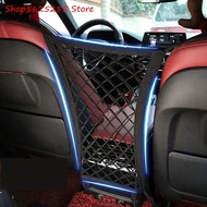 For Hyundai Tucson NX4 2021 2022 Accessories Storage Net Bag Multiftional Decoration Cover Central C