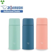 Zojirushi 0.25L S/S Seamless Sen Twist Open Bottle SM-MA25