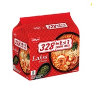 Nissin 328 Katong Laksa Noodles 5 x 113g