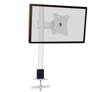 Stand Monitor Stand Inch LCD Desktop Stand Monitor Manufacturer Wholesale Single Screen Computer Thr
