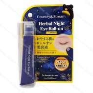 Country&Stream Natural Honey Eye Roll-on 15mL 2ชนิด โรลออนอายเซรั่มน้ำผึ้ง