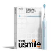 usmile | แปรงสีฟันไฟฟ้า