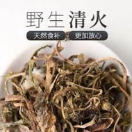 Dandelion Leaves Dandelion Leaves 100g+-