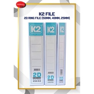 2D RING FILE K2 BRAND (A4 SIZE)