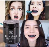 香港進口Bottokan 美白牙粉•竹炭牙粉•黑牙粉
