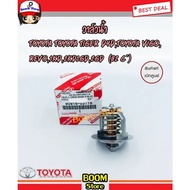 TOYOTA Water Valve (Genuine) No O-Ring TIGER D4D VIGO REVO 1KD 2KD1GD 2GD(82 Degrees) Product Code 9