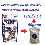 Thức ăn HIKARI MASSIVORE DELITE - Thức ăn chuyên dụng cho cá tầng đáy - Pleco - Cá săn mồi - Cám Hik