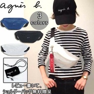 Agnes b經典Logo標誌刺繡腰包👝＃中性款 斜後背包 腰包