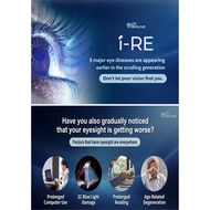 BIOLIVE I-RE(Health Supplement)