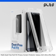 PLES Dust Free Pull-Fit Privacy Screen Protector For Galaxy S25 Ultra 2Pcs Pack