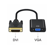 DVI To VGA conversion cable