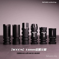 Toys Super Texture Men's 5.18 Interesting Hobbies Like Very Good Adult's Brothers