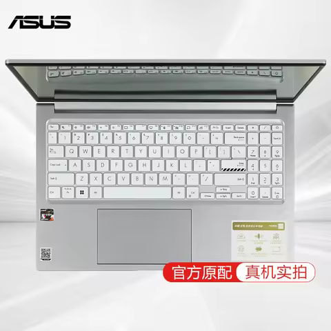 Silicone Laptop Keyboard Cover Skin FOR ASUS Vivobook 16 (X1605, 13th Gen Intel) X1605VA X1605 VA ZA