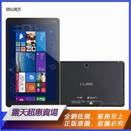 【可開統編】 酷比魔方iwork8鐵後殼 IFI 32GB 8寸英特爾四核windows8平板電腦