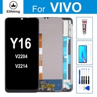 จอแอลซีดีสำหรับ VIVO Y16 V2204 V2214จอแสดงผลหน้าจอสัมผัสประกอบดิจิไทเซอร์พร้อมเครื่องมือฟรี + กาว +