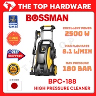 *READY STOCK*  BOSSMAN BPC188 HIGH PRESSURE CLEANER 2500w WATER JET