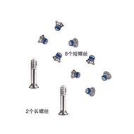 Brand New MacBook Air A1369A1466A1370A1465 Bottom Shell Screw D Shell Screw Back Cover Screw