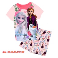 CUDDLE ME PLAYWEAR FROZEN