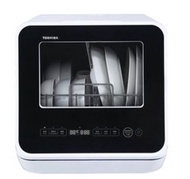 Toshiba DWS-22AHK 桌面式洗碗機