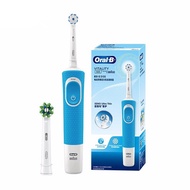 Oral B Electric Toothbrush Vitality D100 Rechargeable Adult Toothbrush Waterproof
