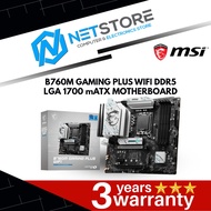 MSI B760M GAMING PLUS WIFI DDR5 LGA 1700 mATX MOTHERBOARD
