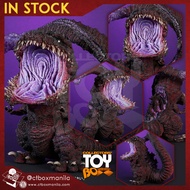 X-Plus DefoReal Gigantic Series Godzilla 2016 - Godzilla (4th Form Awakening Version)