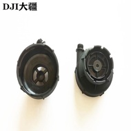Drone Accessories [T50/T25] Impeller Pump Shell003418.04