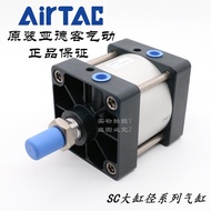 AirTAC Standard Air Cylinder SC Series ขนาดเส้นผ่านศูนย์กลางท่อใหญ่ ส่วนประกอบเครื่องกล อุปกรณ์อุตสา