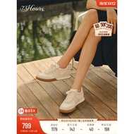 Celebrity Style 73hours Women's Shoes Cream Waffle 2025 Autumn New Style Sports Casual German Traini