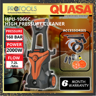 QUASA HPU-1066C HIGH PRESSURE CLEANER 160BAR 2000W | PRESSURE WASHER | WATER JET | MESIN CUCI KERETA