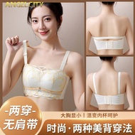 ANGELCITY 34-46B/C/D Plus Strapless Bra Women Lace Plus Bra Full Cup Backless Bra Breathable Bra