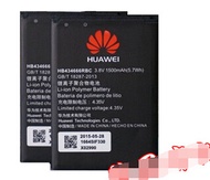 battery / Huawei E5573S-856/852/853 original battery HB434666RBC with WiFi wireless router