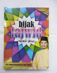 Bijak Tajwid (Cara Mudah)