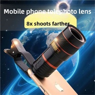 Universal 8X Telephoto Lens for Smartphone – HD Zoom Clip-On Camera Lens for Concert Travel Photogra