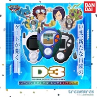 Digimon D3 Digivice Color Evolution 25th Bandai Detect & Discover Daisuke Ken Ichijoji Paildramon