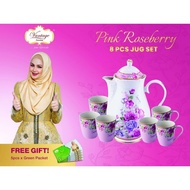 Vantage Siti Set JUG & MUG Pink Roseberry