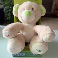 [ Quà cho bé ] Gấu Bông thông minh BELLNET có Loa Bluetooth kể chuyện giai điệu vụi nhộn