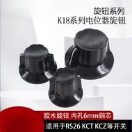 Taiwan Potentiometer Knob K18-1 K18-2 K18-3 6mm Bakelite KCZ KCT Band Switch N0B4