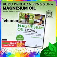 ELEMENTZ COMPLETE Set Magnesium Oil Mg Gel Mg Lotion Mg Flakes Mg Deo Fuller Earth Nahcolite Roll On