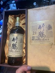 竹鶴21