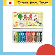 Pentel Fabric Paint Fabric Fan Set - Assorted Colors (23 Colors, 8 Colors Metallic & Glow, 8 Colors 