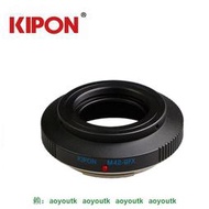 KIPON M42-GFX轉接環 M42螺口鏡頭轉GFX100S/50R/50s中畫幅轉接環  metabones