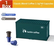 Freeze-Dried Coffee Powder Yunnan Coconut Latte Ice Americano Strong Americano 60 Cups