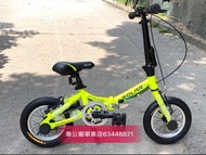 兒童單車 solar al120 瑩光黃