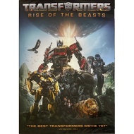 Transformers: Rise of the Beasts (2023) DVD)/Transformers: of the (Thai Subtitles)